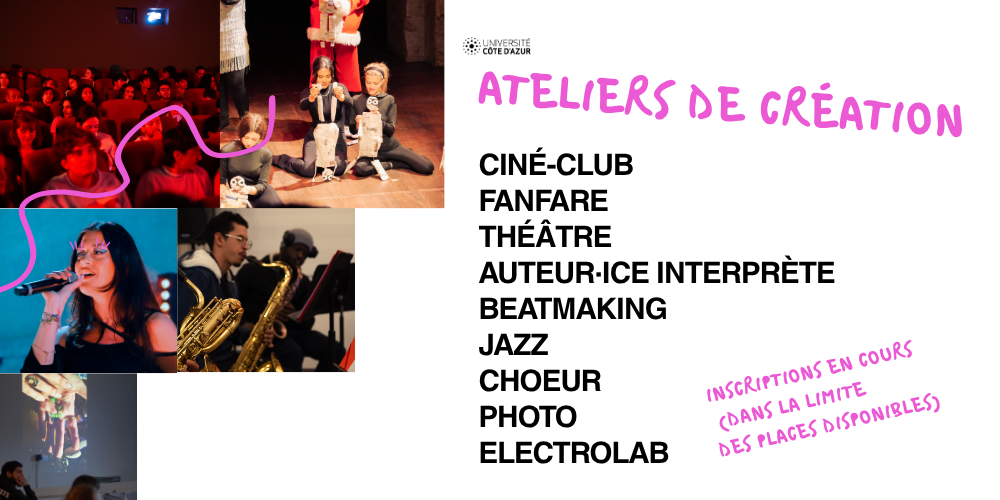 Ateliers création 2026 UCArts