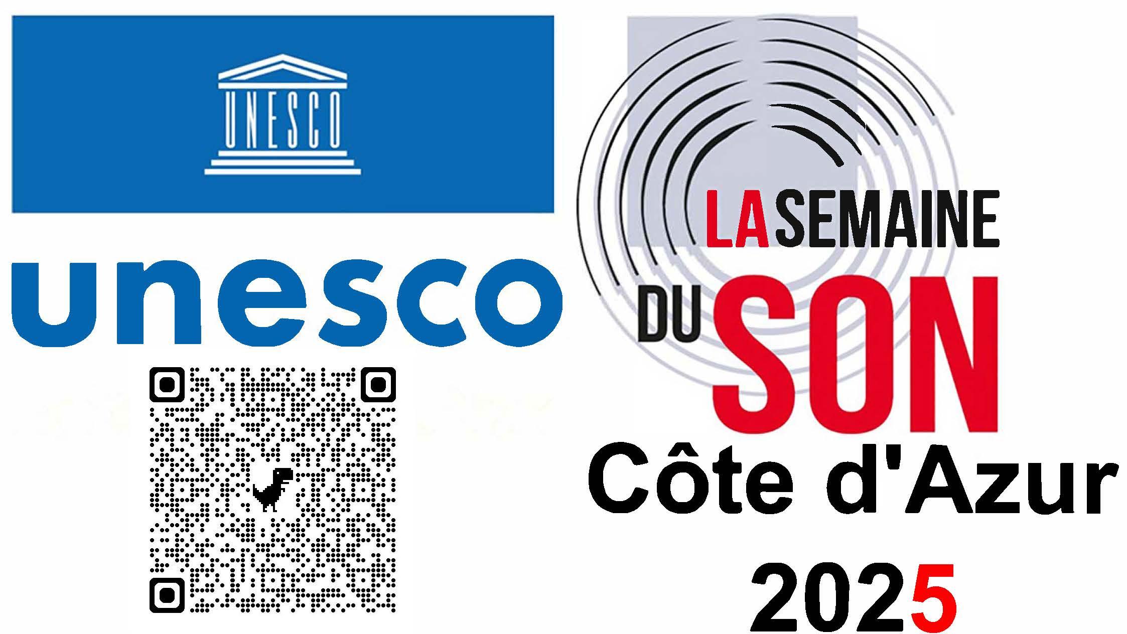 Logo la SDSUCA 2025