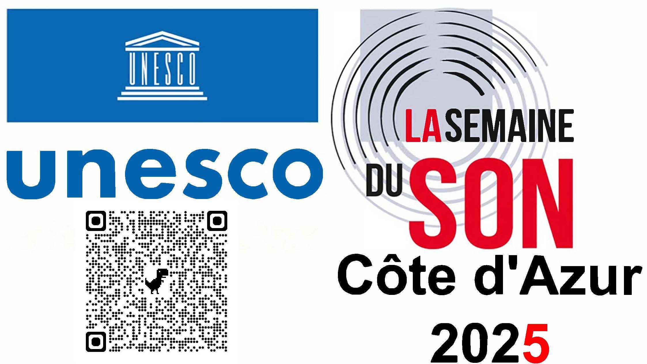 Logo la SDSUCA 2025